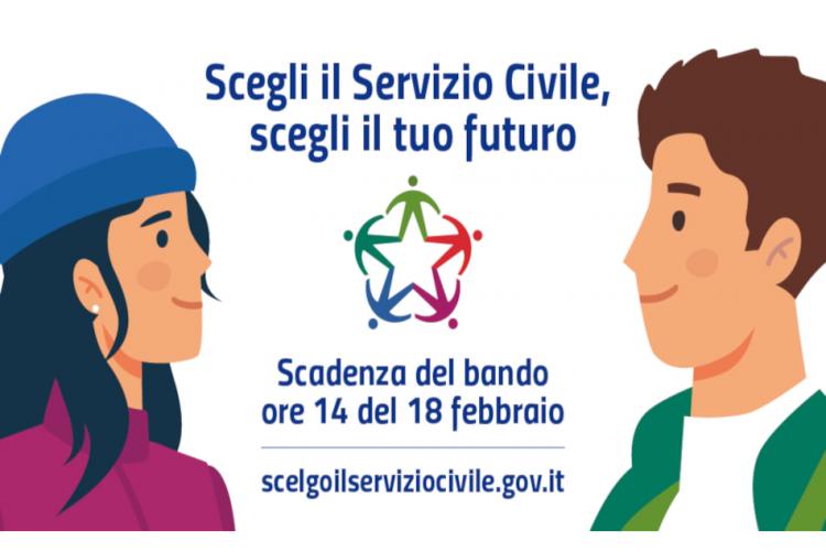 Immagine tratta dal sito del Ministero