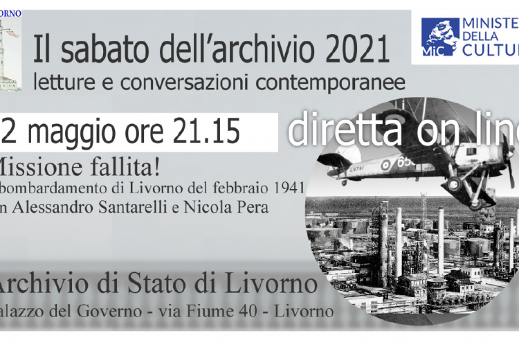 invito dell'evento