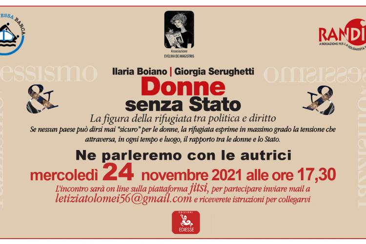 invito dell'evento