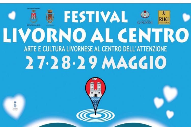 Parte della locandina dell'iniziativa