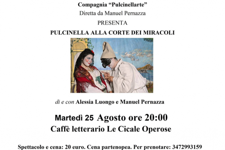 immagine della locandina